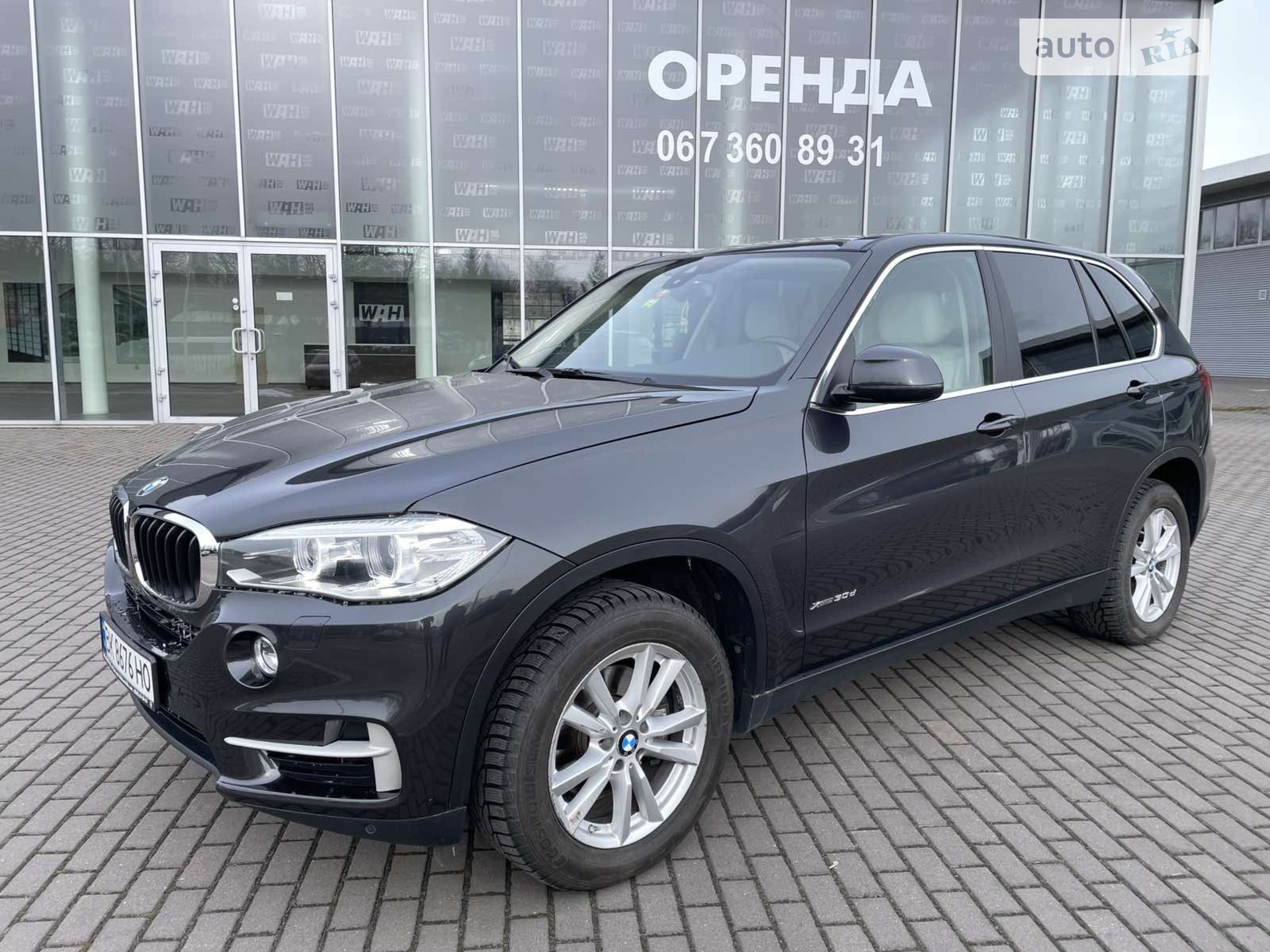 2014 BMW X5 - мініатюра 7