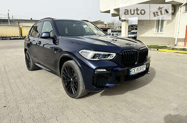 BMW X5 2020