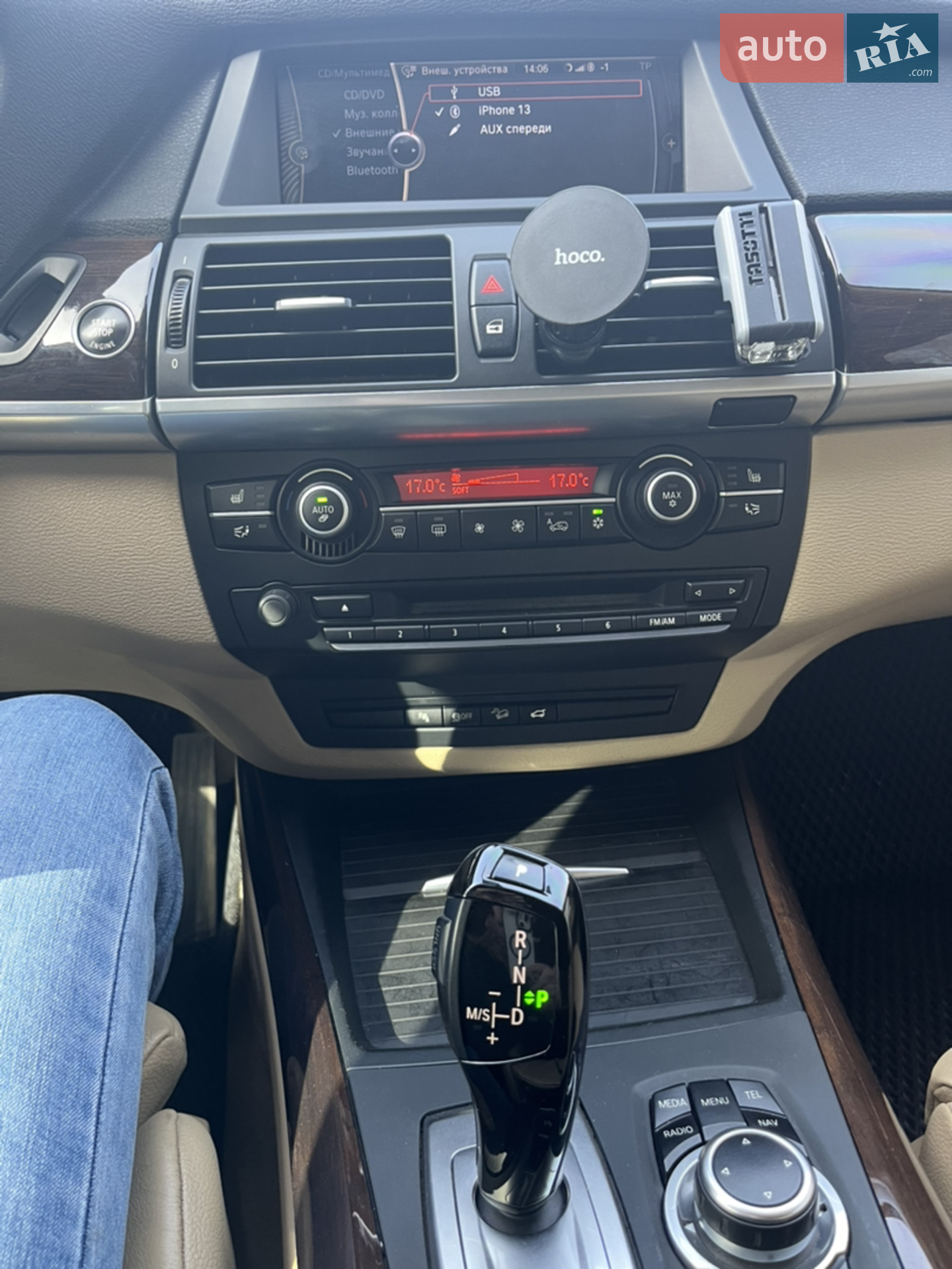2010 BMW X5 - мініатюра 34