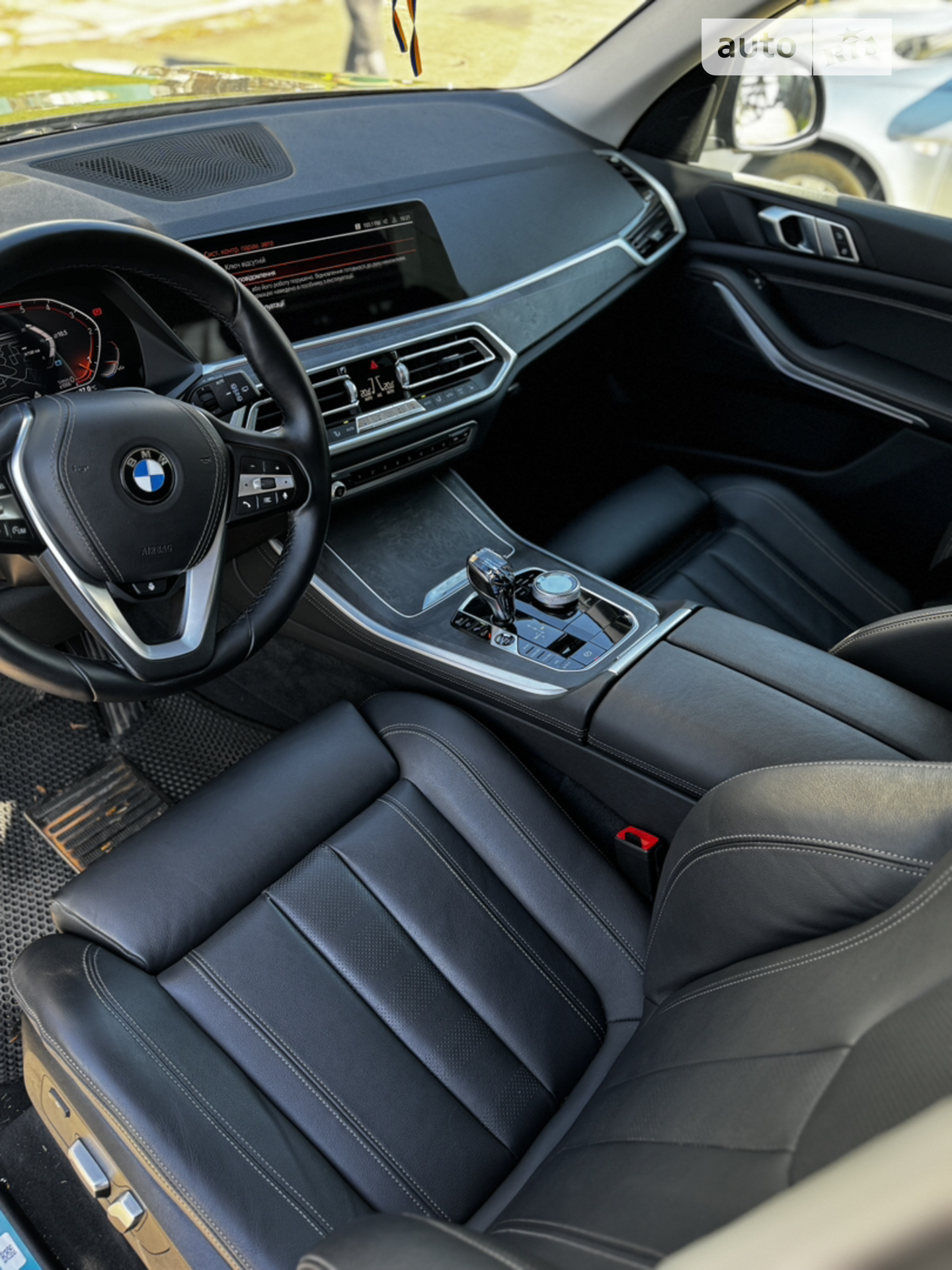 2022 BMW X5 - мініатюра 12