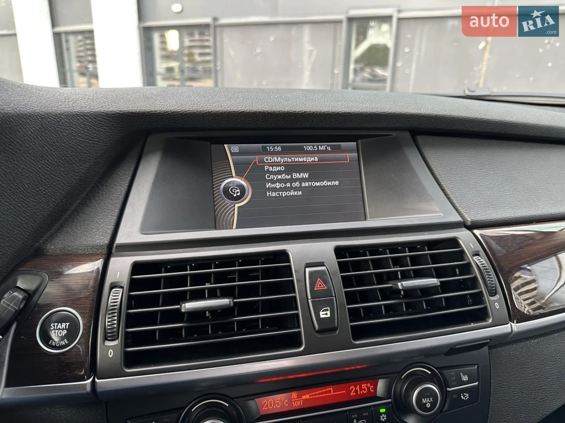 2011 BMW X5 - мініатюра 23