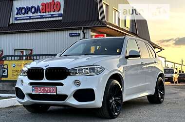 BMW X5 2015