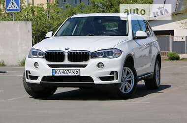 BMW X5 2015