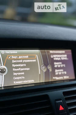 Позашляховик / Кросовер BMW X5 2012 в Тернополі