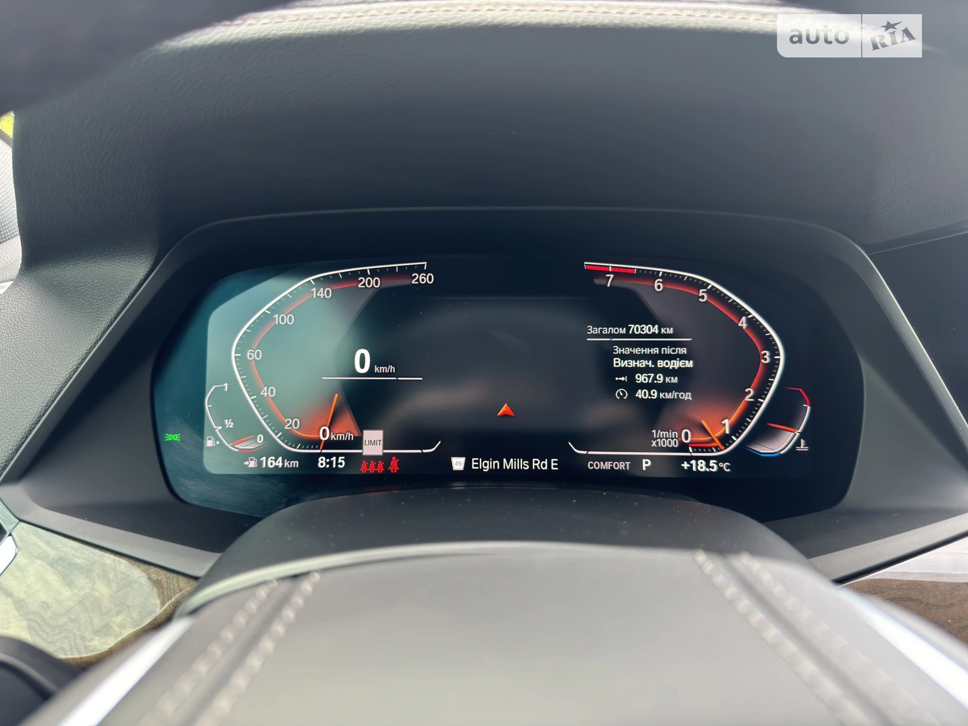 2019 BMW X5 - мініатюра 18