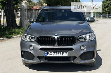 BMW X5 2015