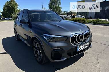 BMW X5 2020