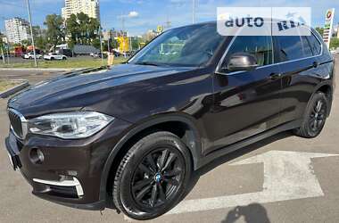 BMW X5 2017