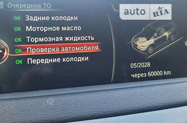 Позашляховик / Кросовер BMW X5 2015 в Луцьку