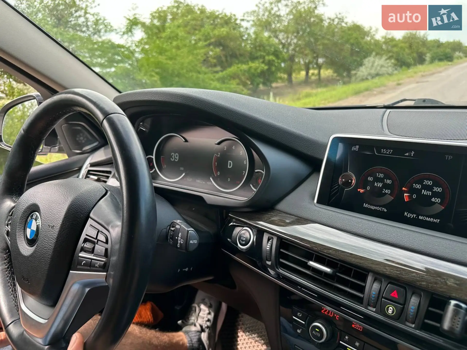 2015 BMW X5 - мініатюра 8