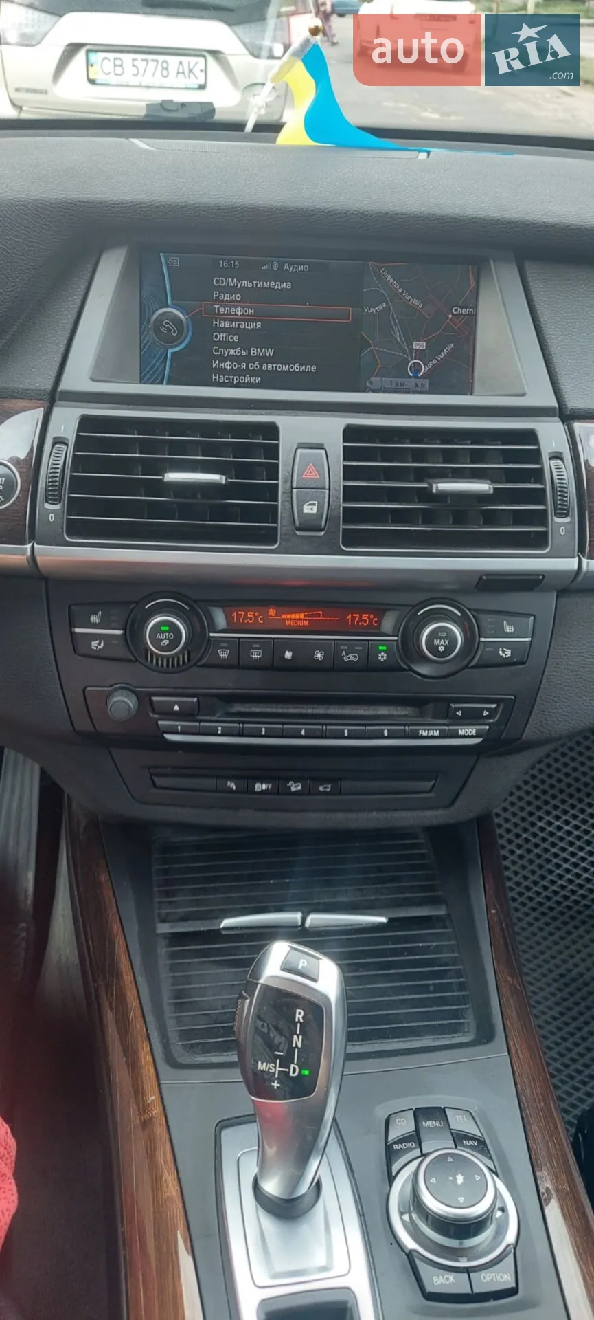 2011 BMW X5 - мініатюра 5