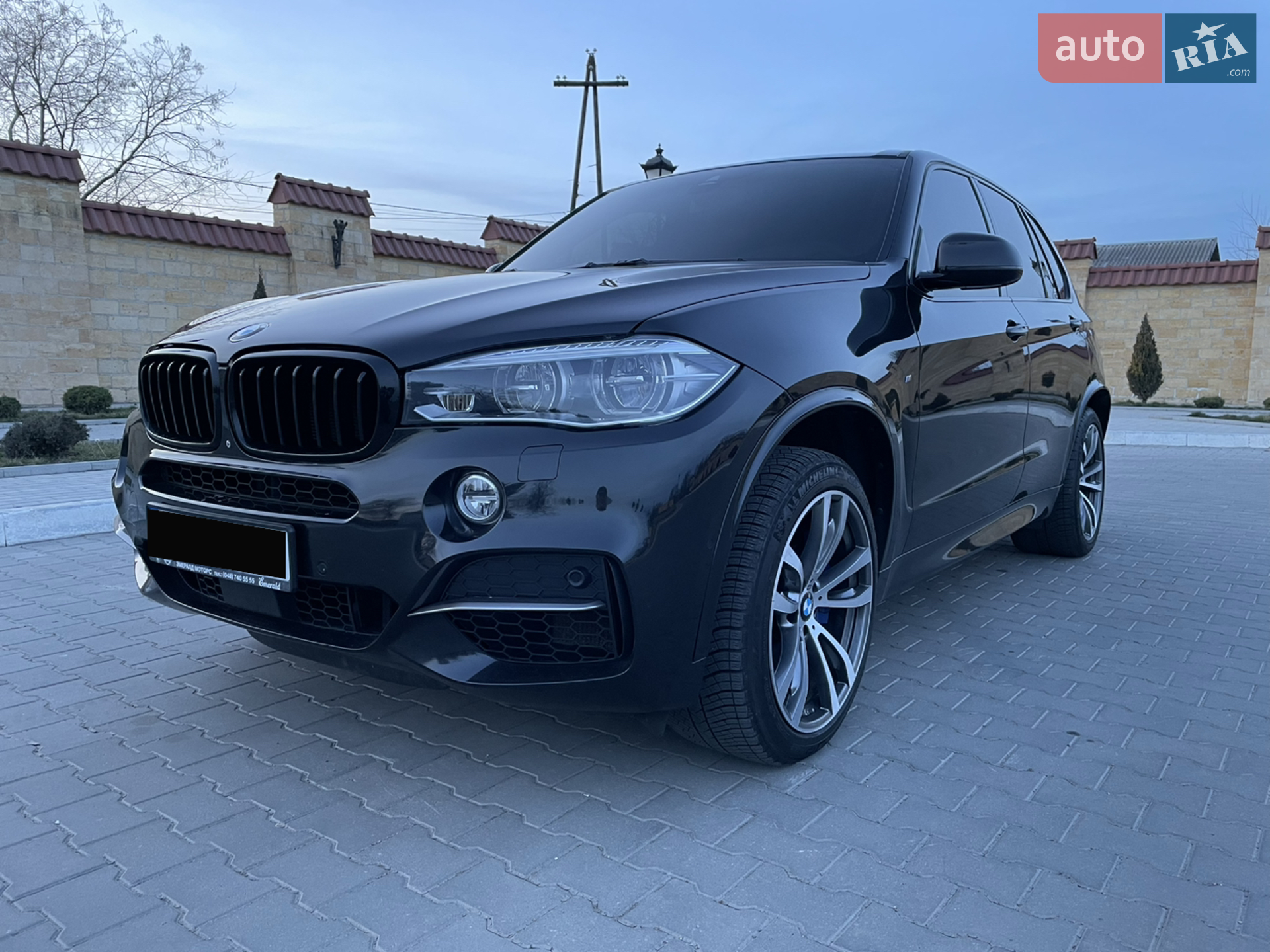 2015 BMW X5 - мініатюра 4