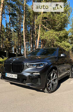 BMW X5 2020