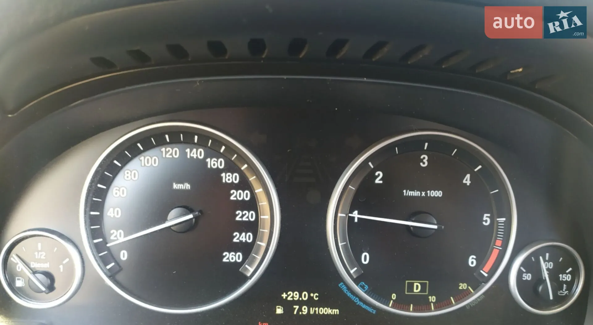 2015 BMW X5 - мініатюра 41