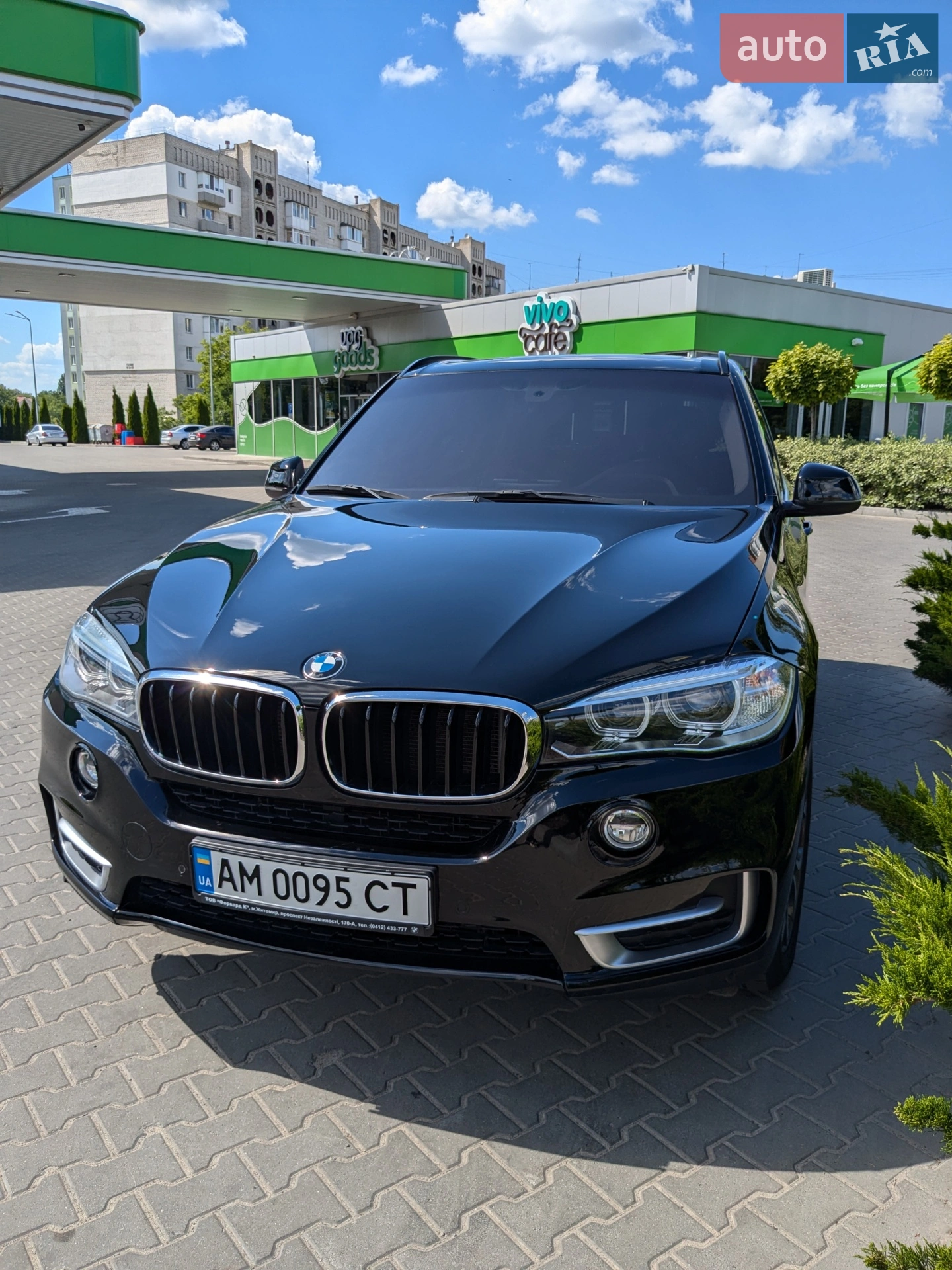 2015 BMW X5 - мініатюра 23
