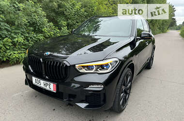 BMW X5 2020