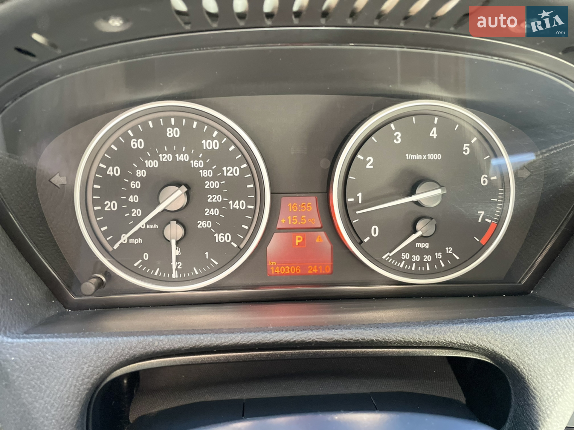 2013 BMW X5 - мініатюра 10