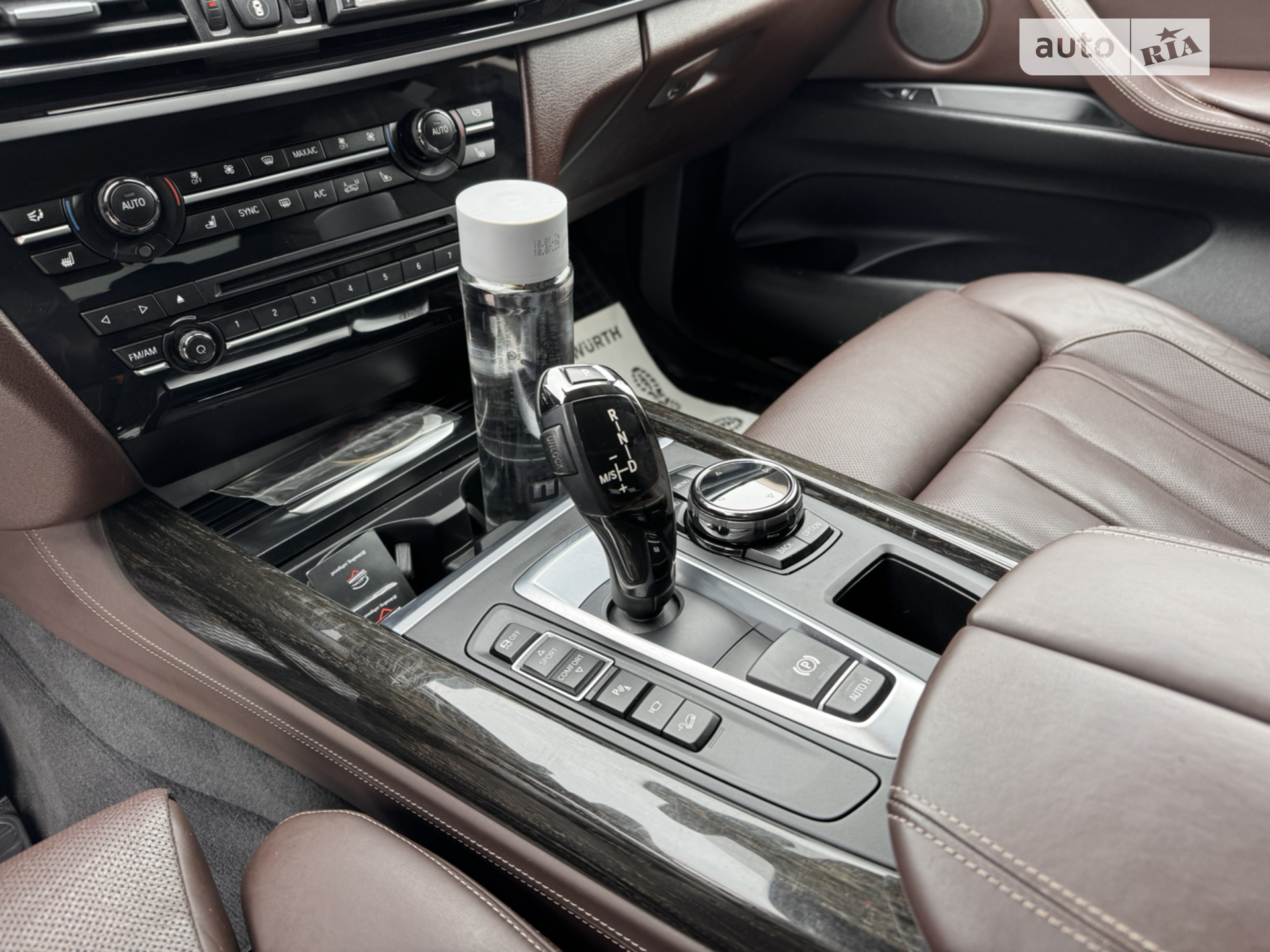 2014 BMW X5 - мініатюра 15