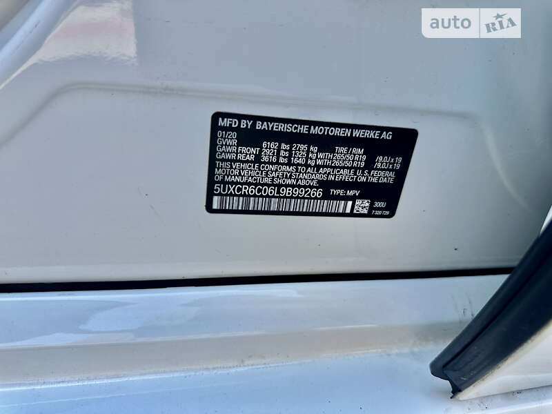 Внедорожник / Кроссовер BMW X5 2020 в Киеве