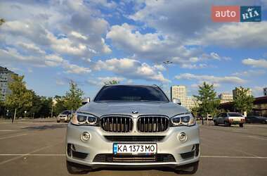 BMW X5 2015