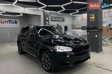 BMW X5 2015 BMW X5 2015