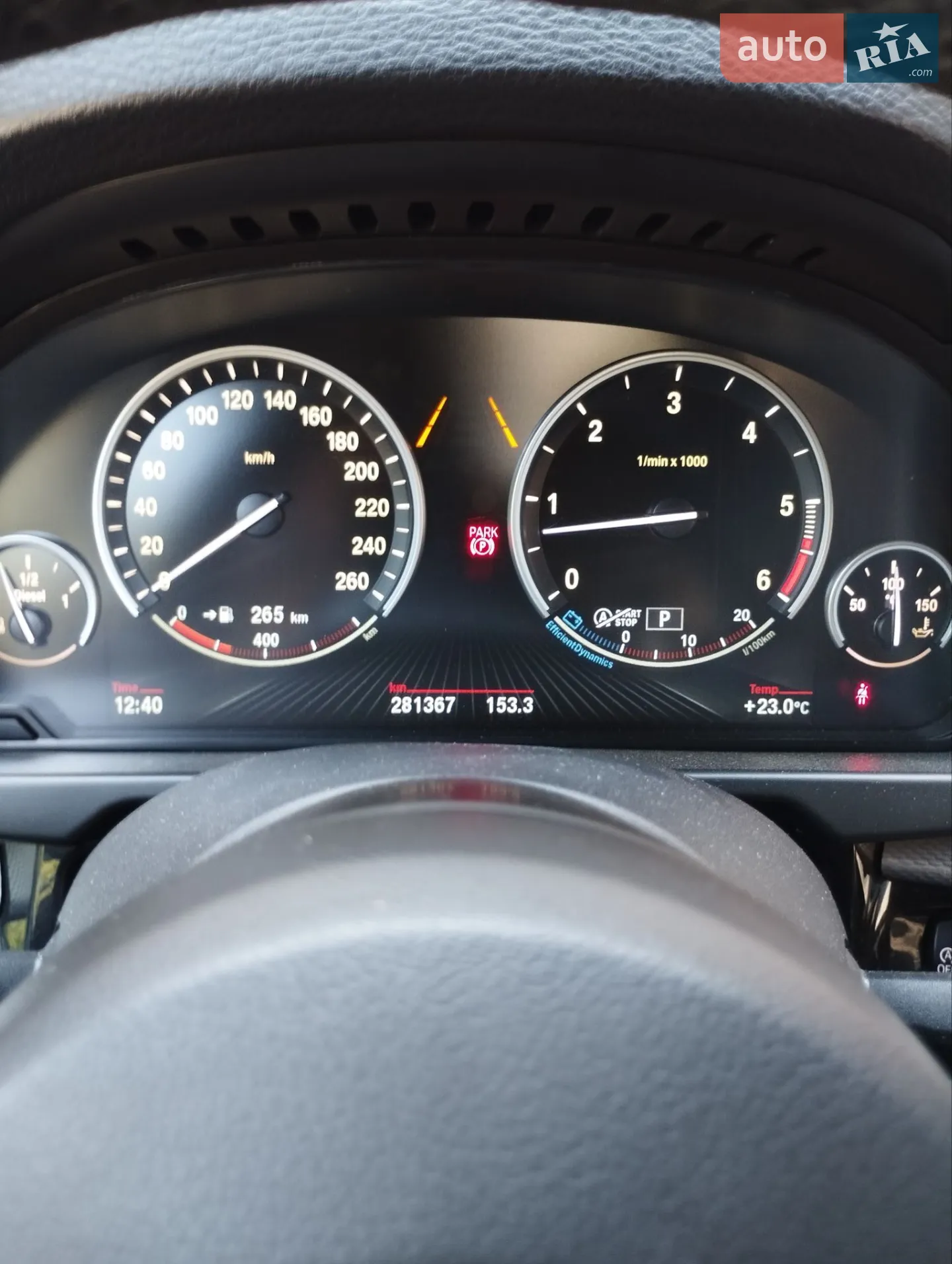 2013 BMW X5 - мініатюра 21