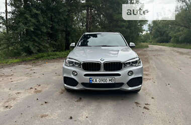 BMW X5 2017