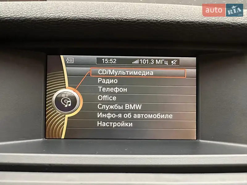 BMW X5 2011 VIN WBAZV41070L457642 фото оголошення 20 з 84