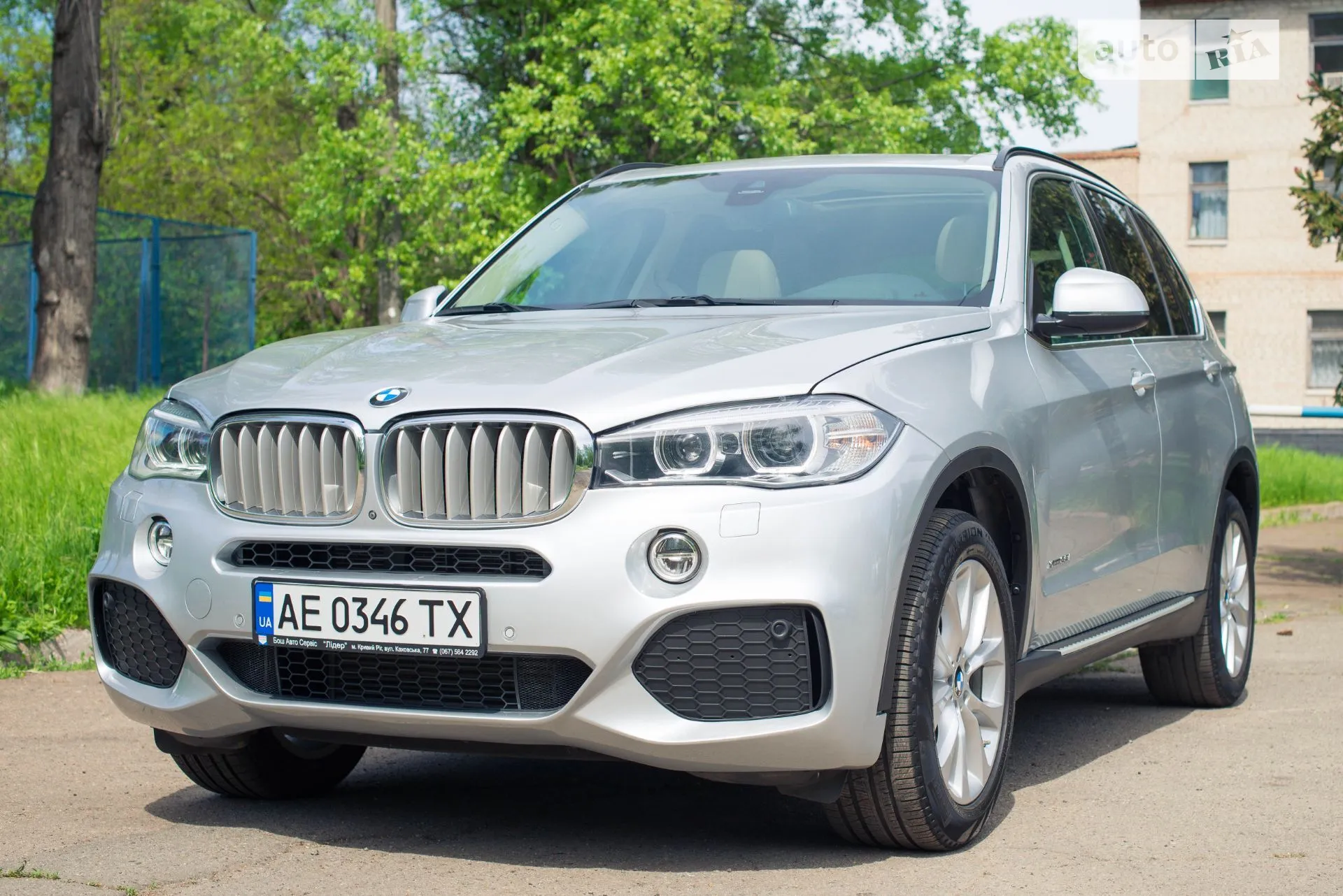 2015 BMW X5 - фото 1