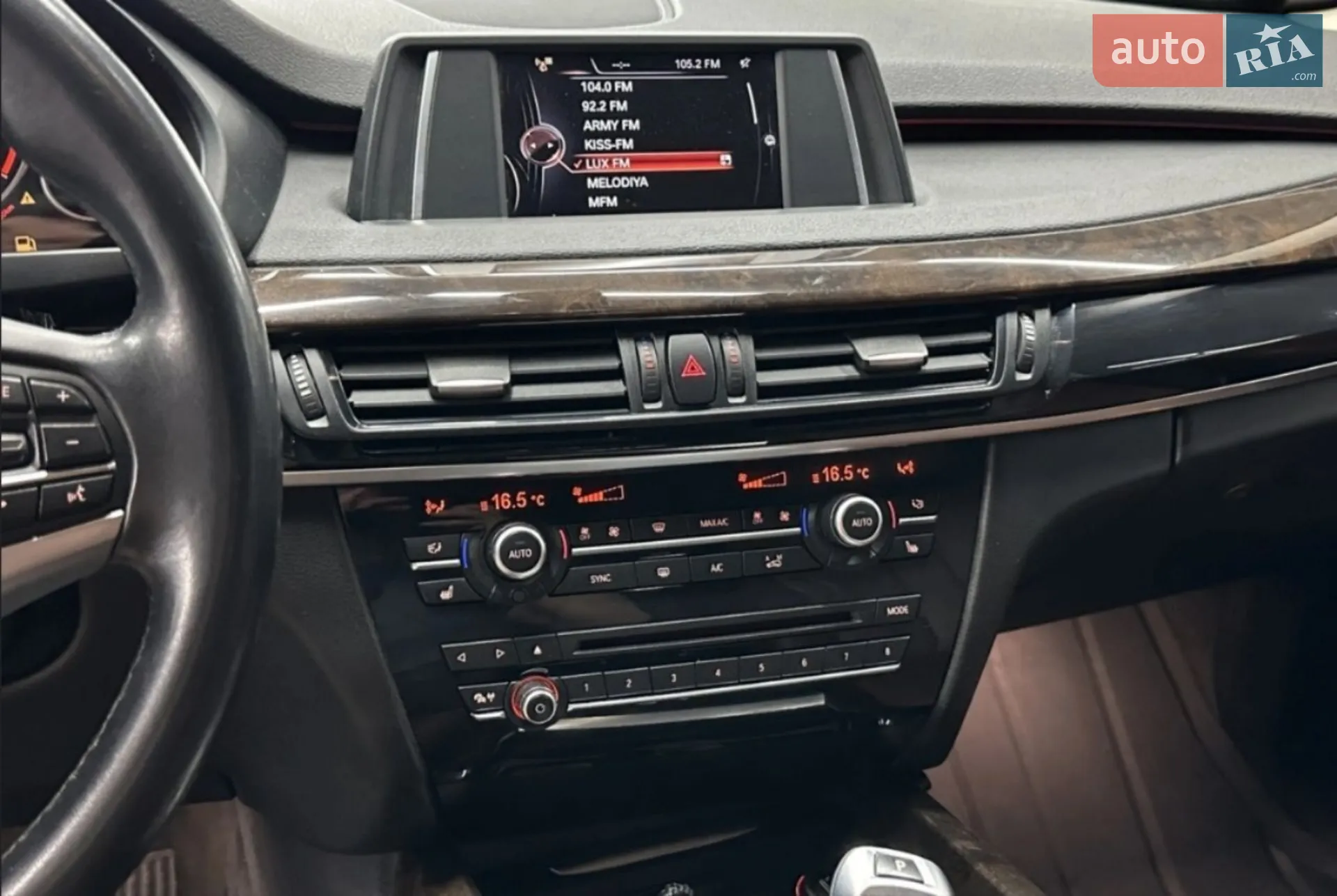 2015 BMW X5 - мініатюра 34
