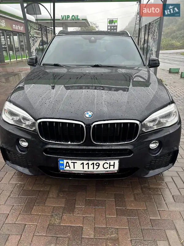 BMW X5