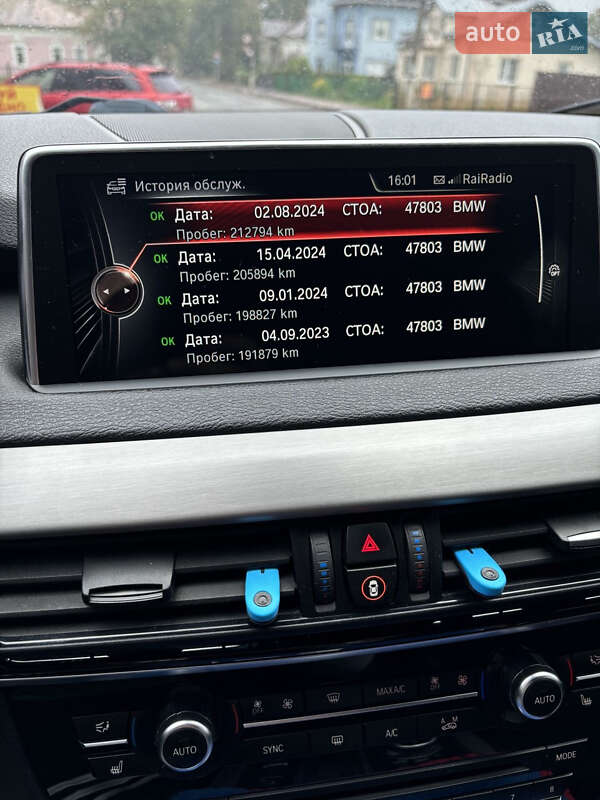 Внедорожник / Кроссовер BMW X5 2016 в Ивано-Франковске