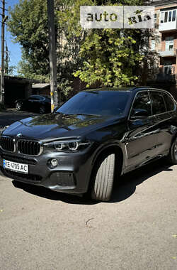 BMW X5 2015