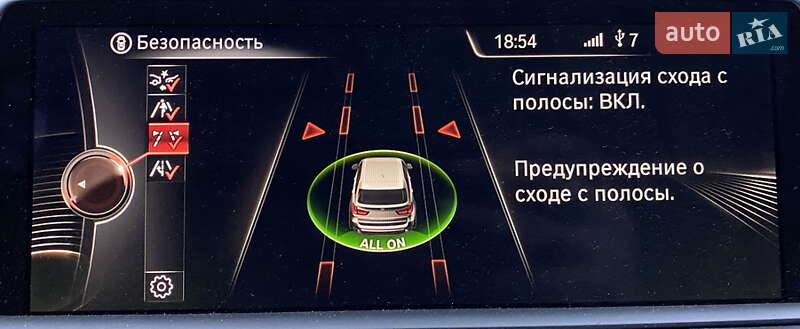 Внедорожник / Кроссовер BMW X5 2016 в Покрове