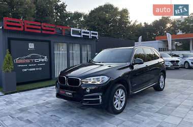 BMW X5 2015