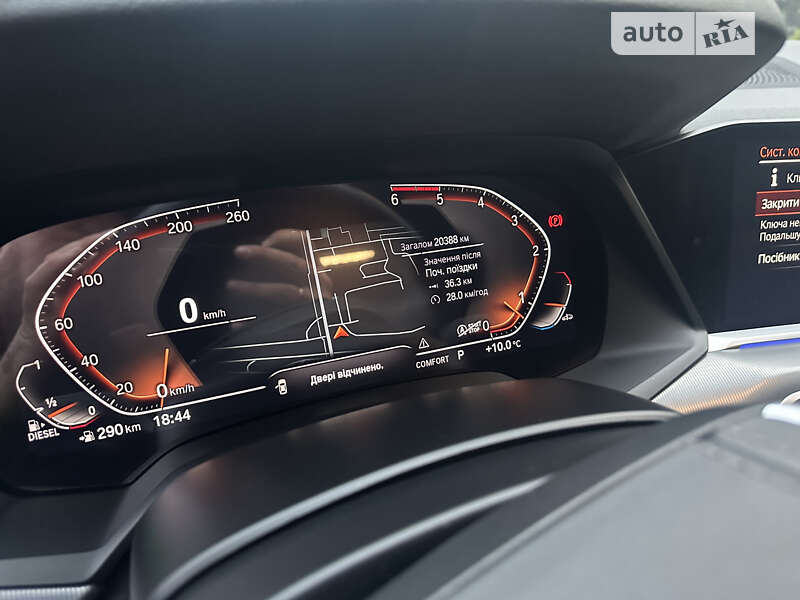 Внедорожник / Кроссовер BMW X5 2022 в Львове