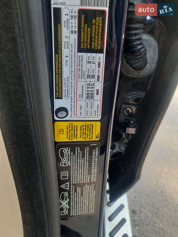 Внедорожник / Кроссовер BMW X5 2014 в Николаеве фото 13 Внедорожник / Кроссовер BMW X5 2014 в Николаеве