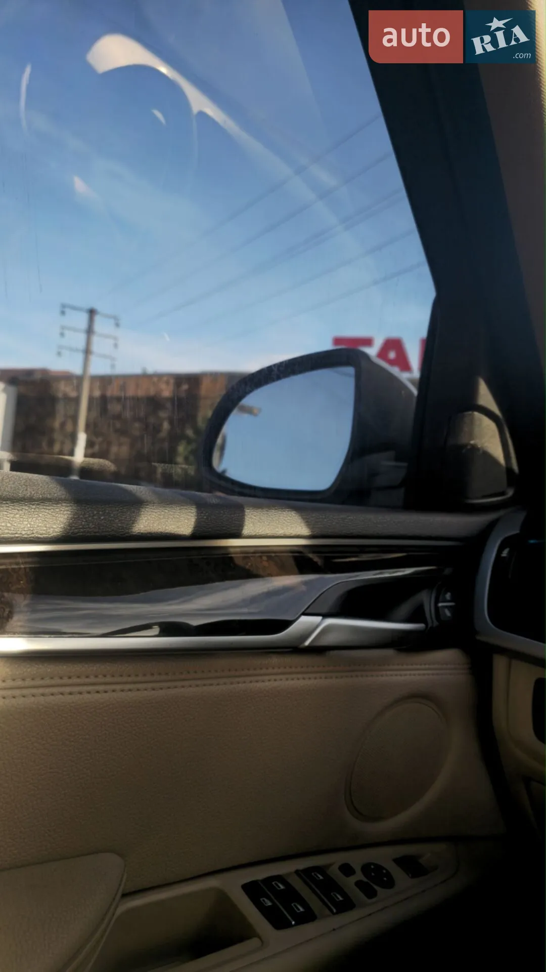2015 BMW X5 - мініатюра 26