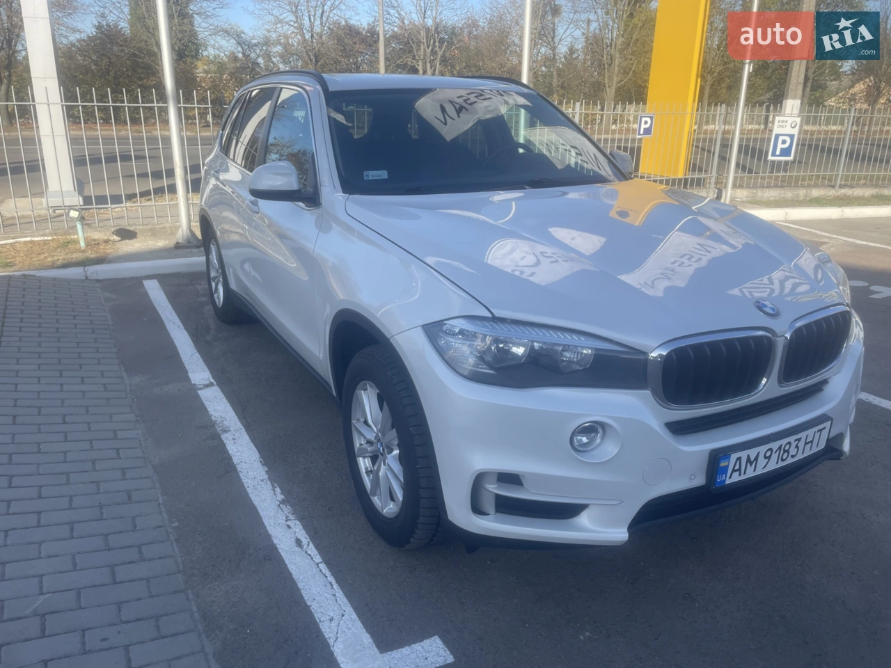2014 BMW X5 - мініатюра 20