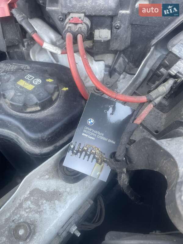 Внедорожник / Кроссовер BMW X5 2014 в Житомире