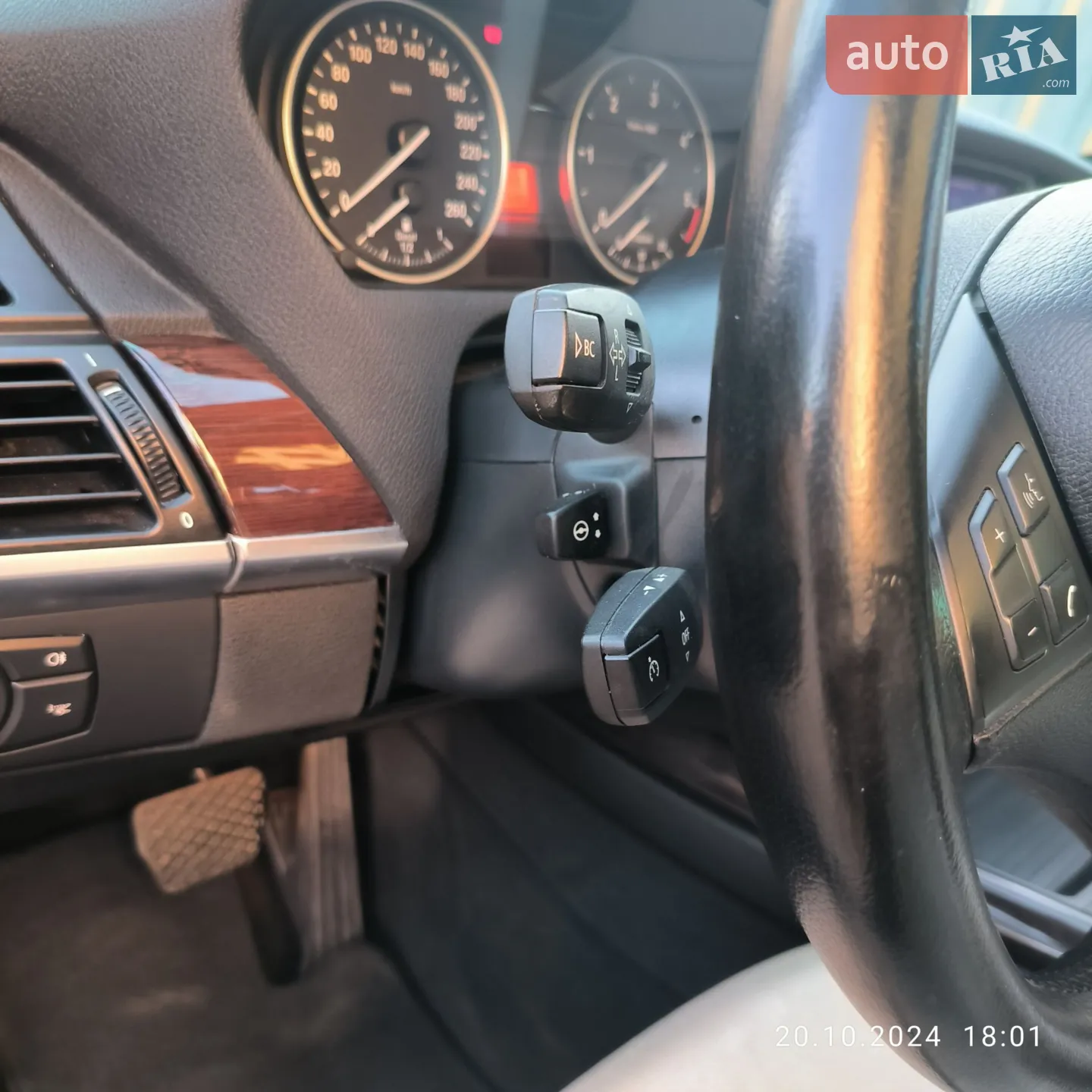 2013 BMW X5 - мініатюра 41