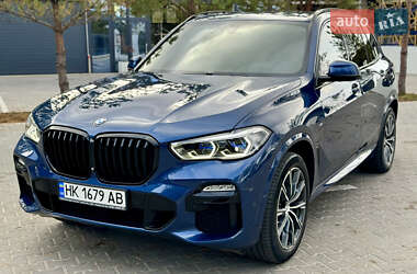 BMW X5 2020