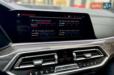 Внедорожник / Кроссовер BMW X5 2020 в 