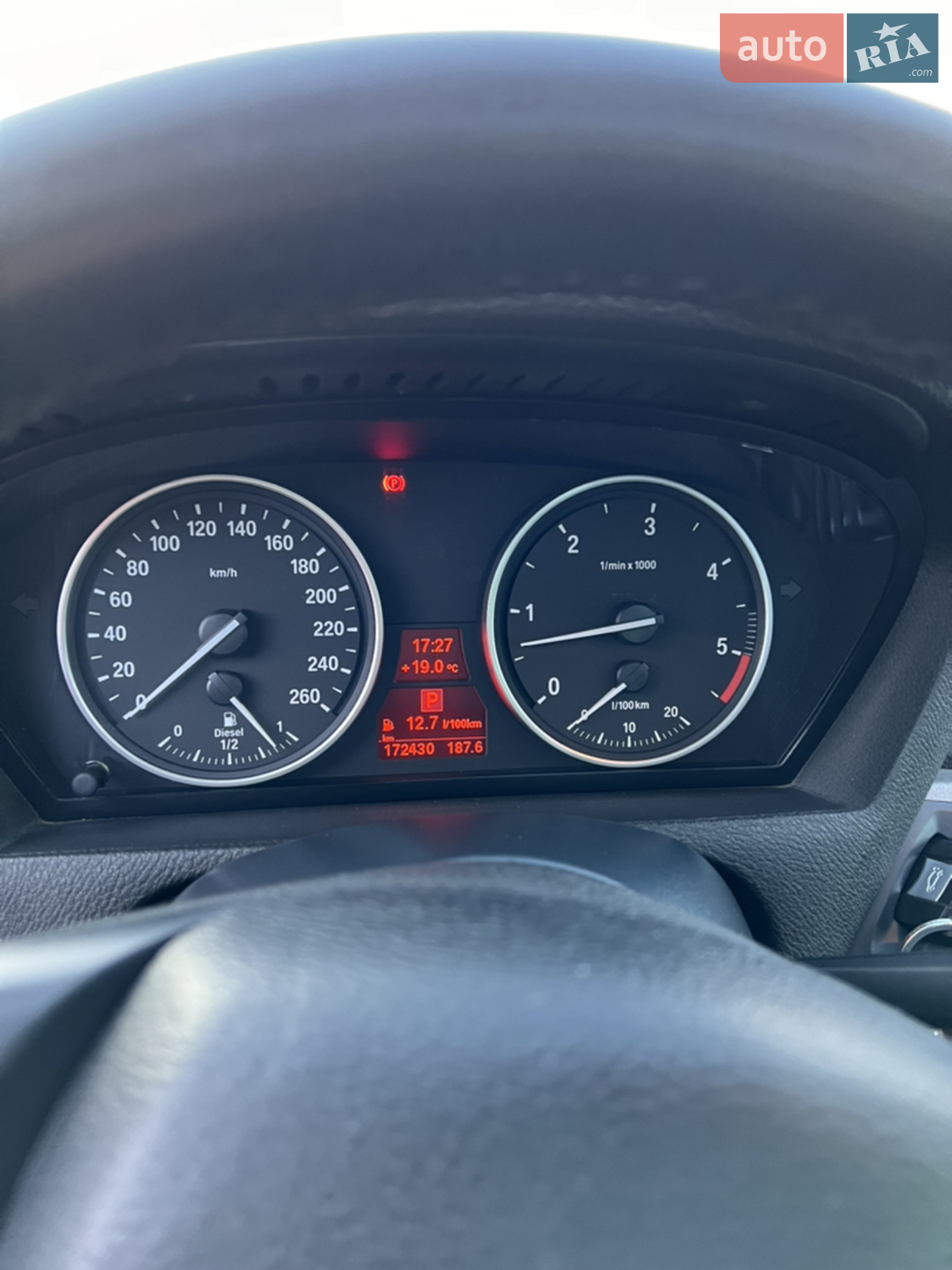 2011 BMW X5 - мініатюра 7