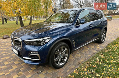 BMW X5 2021