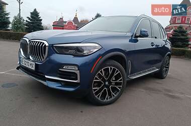 BMW X5 2020