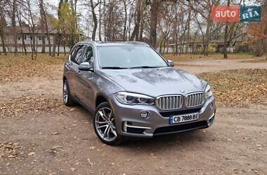 BMW X5 2016 BMW X5 2016