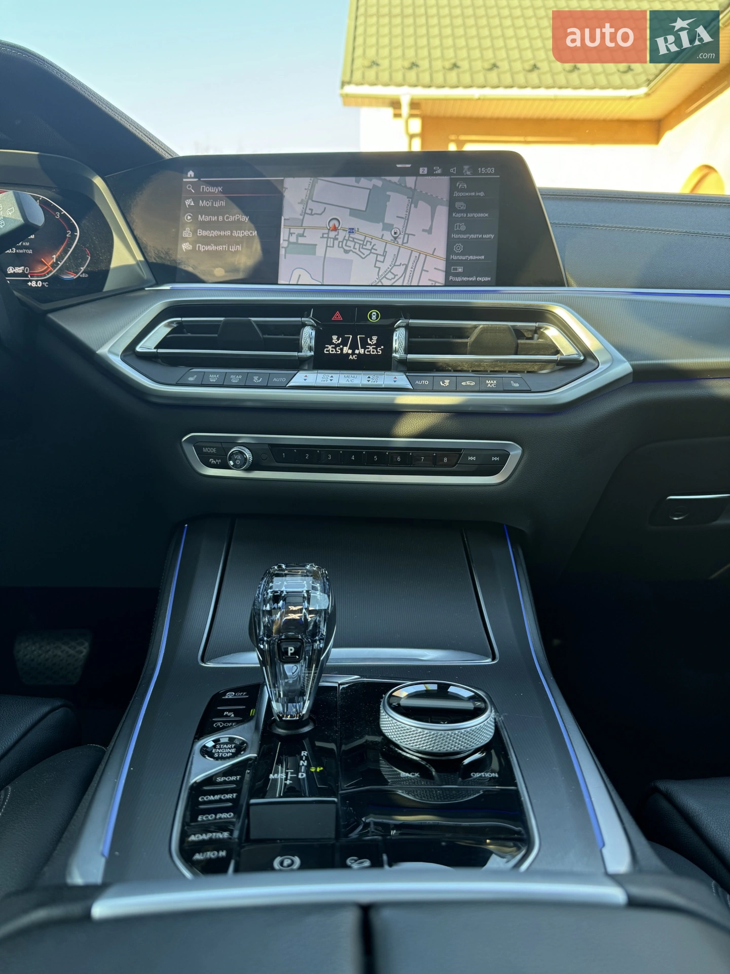 2019 BMW X5 - мініатюра 20