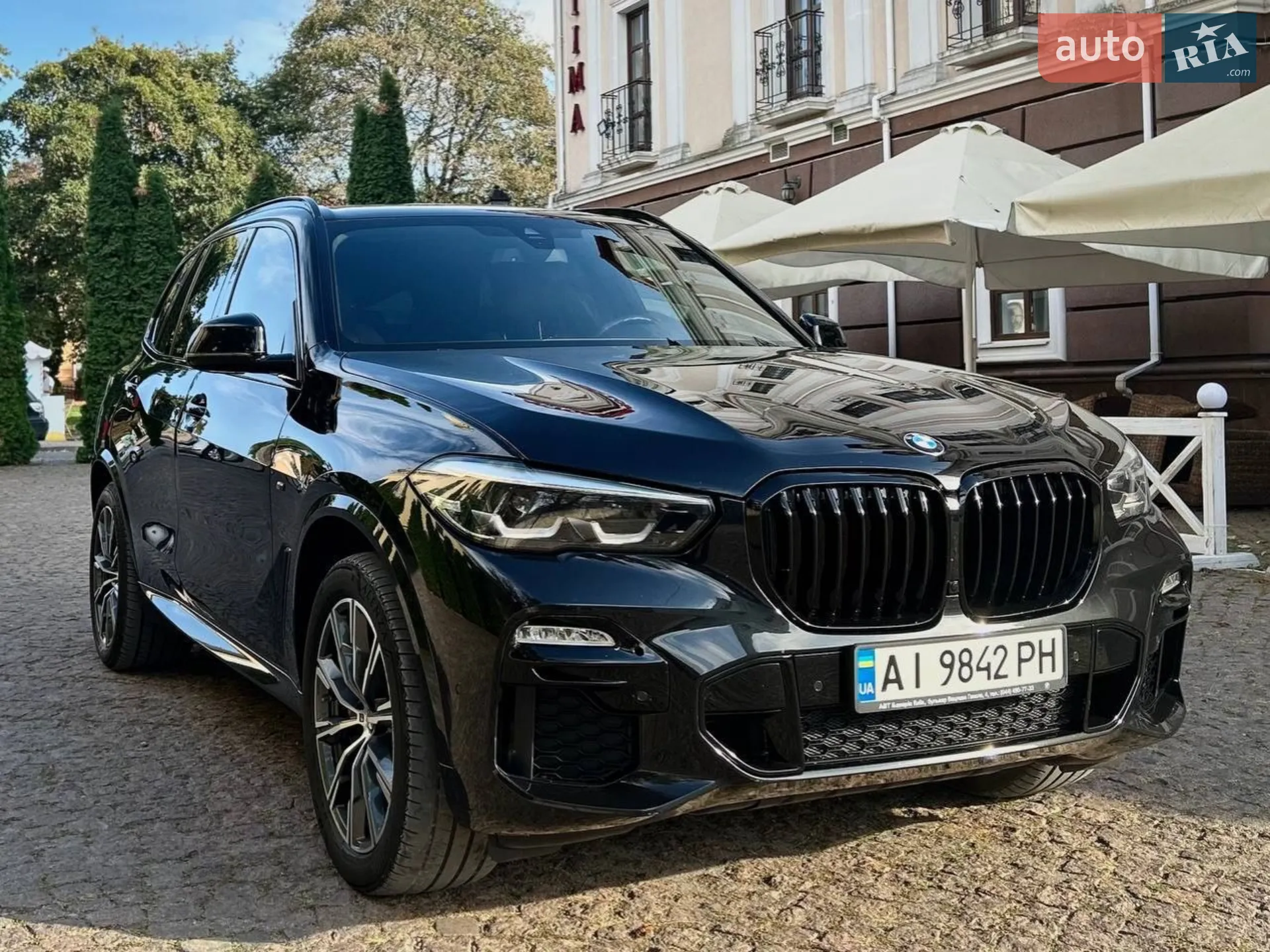 2020 BMW X5 - мініатюра 7