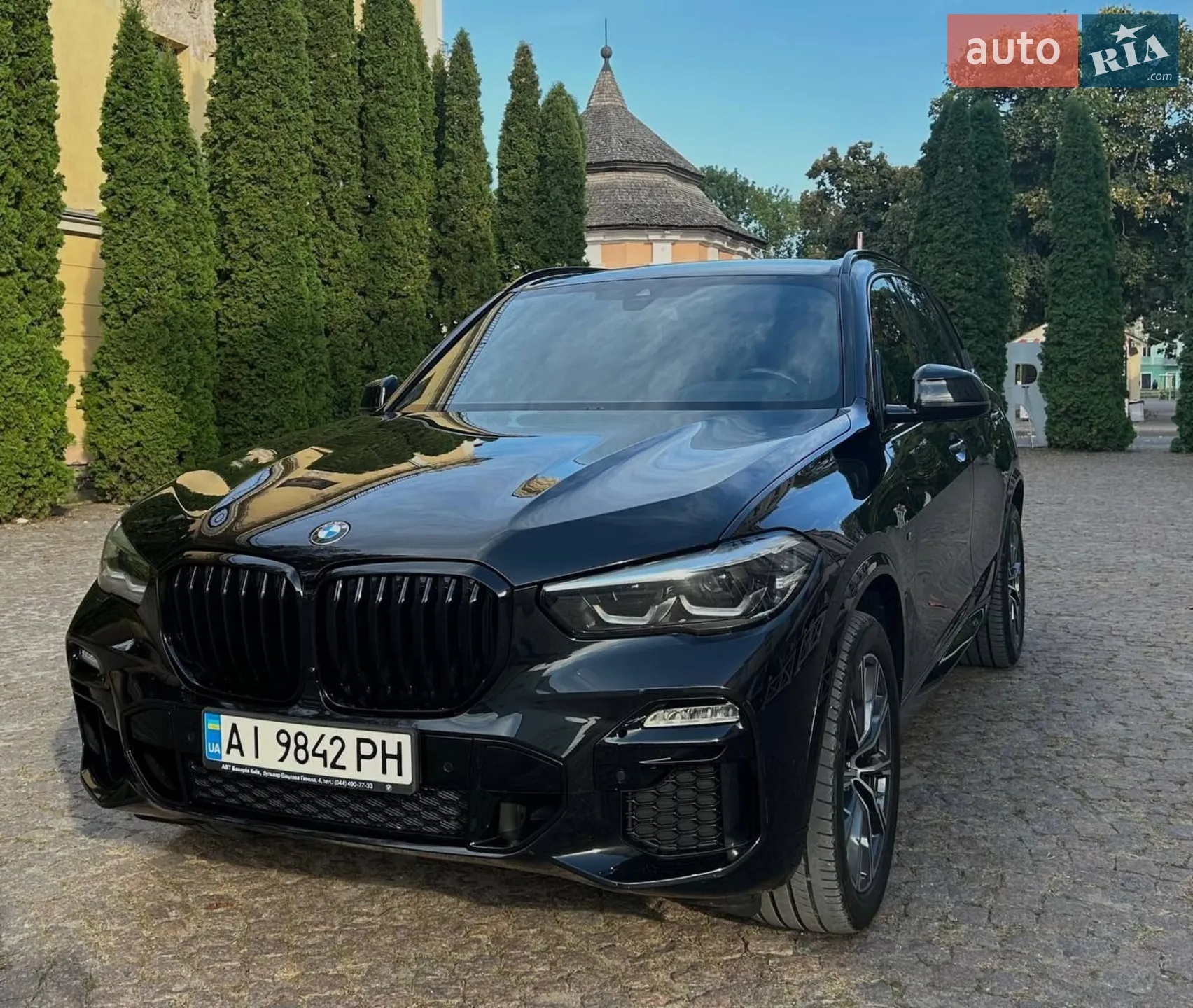 2020 BMW X5 - мініатюра 10